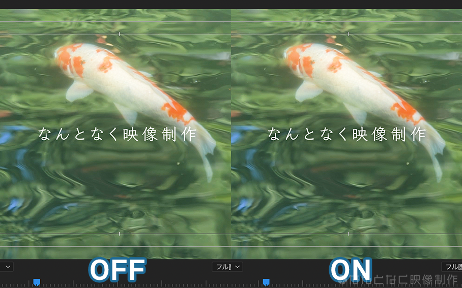 放射状シャドウを編集